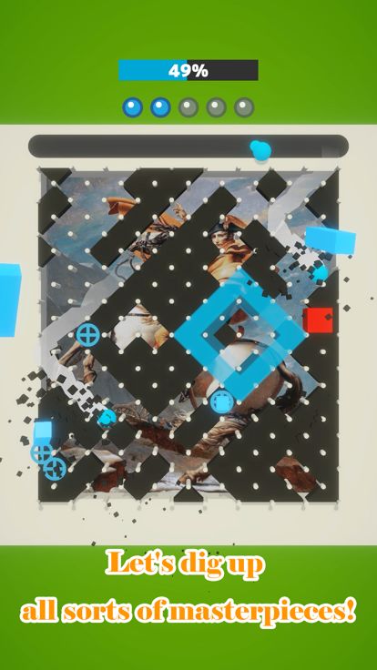 Museums in the ground游戏截图