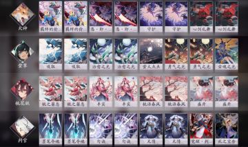 【百闻牌攻略】常用卡组推荐 |控制养狗|中速|快攻