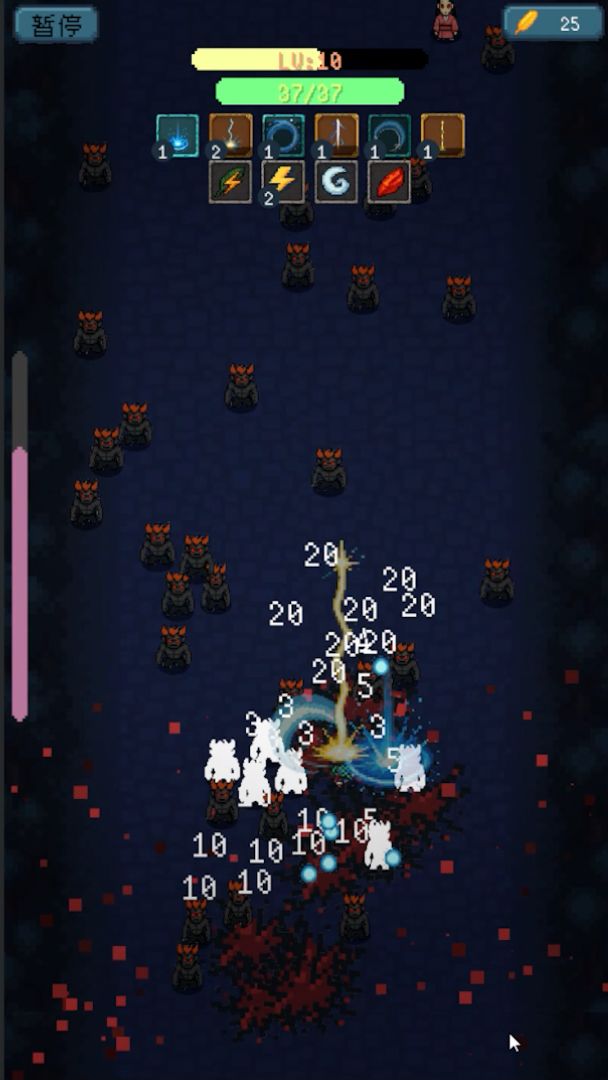 鬼杀试炼游戏截图