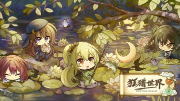 2025聚光灯21天挑战赛开始了