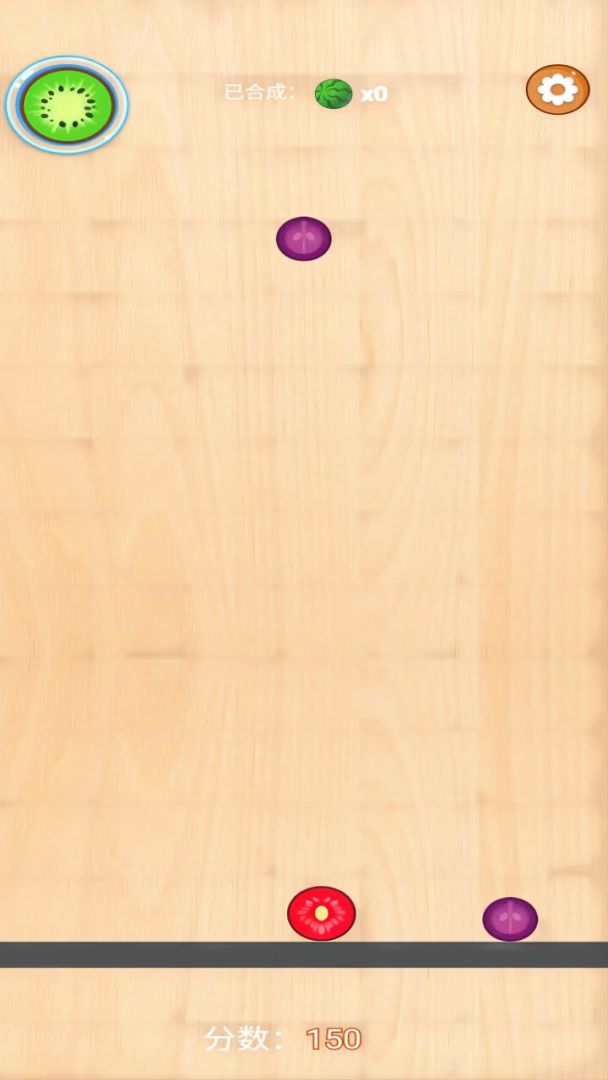 超级水果消消乐游戏截图