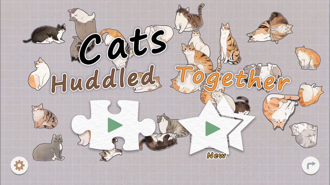 挤在一起的猫猫游戏截图