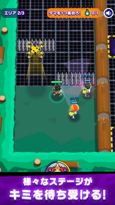 ゴーストスクランブル游戏截图