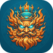 钟馗：燃魂传2icon