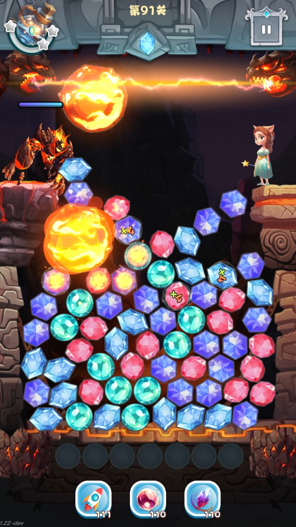 晶钻传奇游戏截图