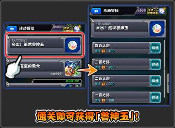 Ver.14.3本更新即将到来！