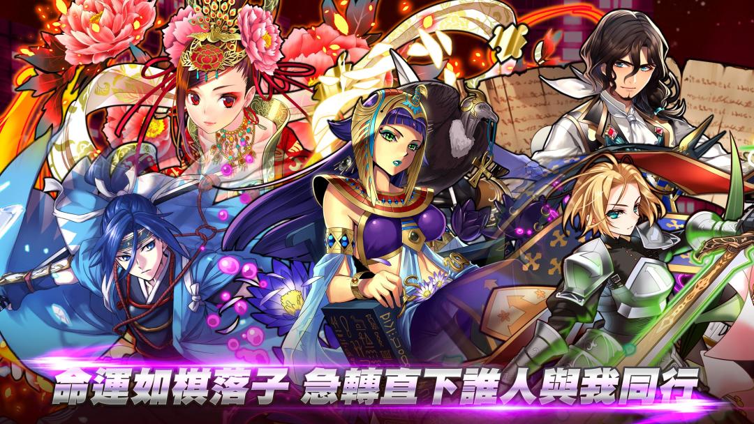 消滅都市2游戏截图