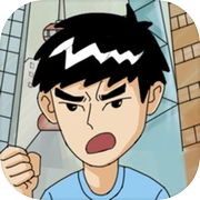 花光首富十亿 - 休闲益智小手游icon