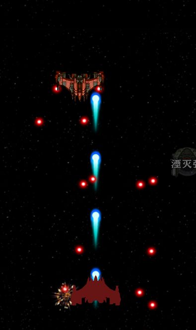 一起打飞机游戏截图