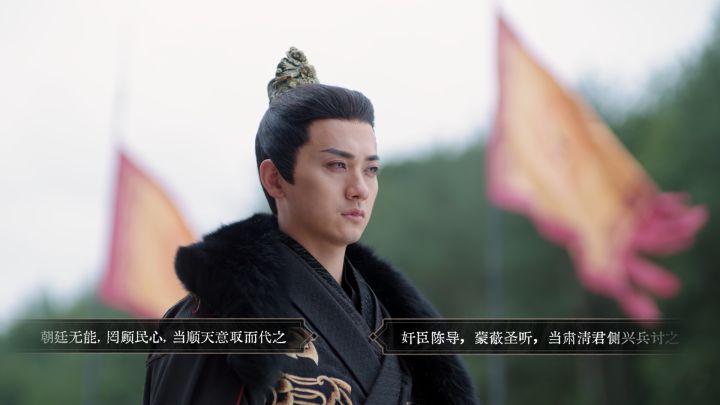 江山北望截图
