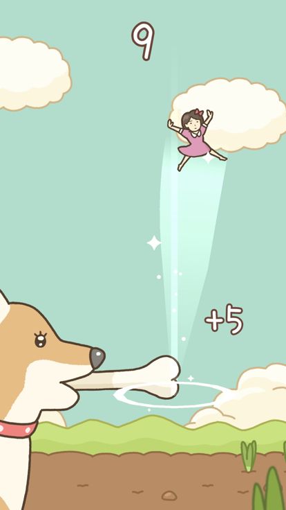 JumpGirl!游戏截图