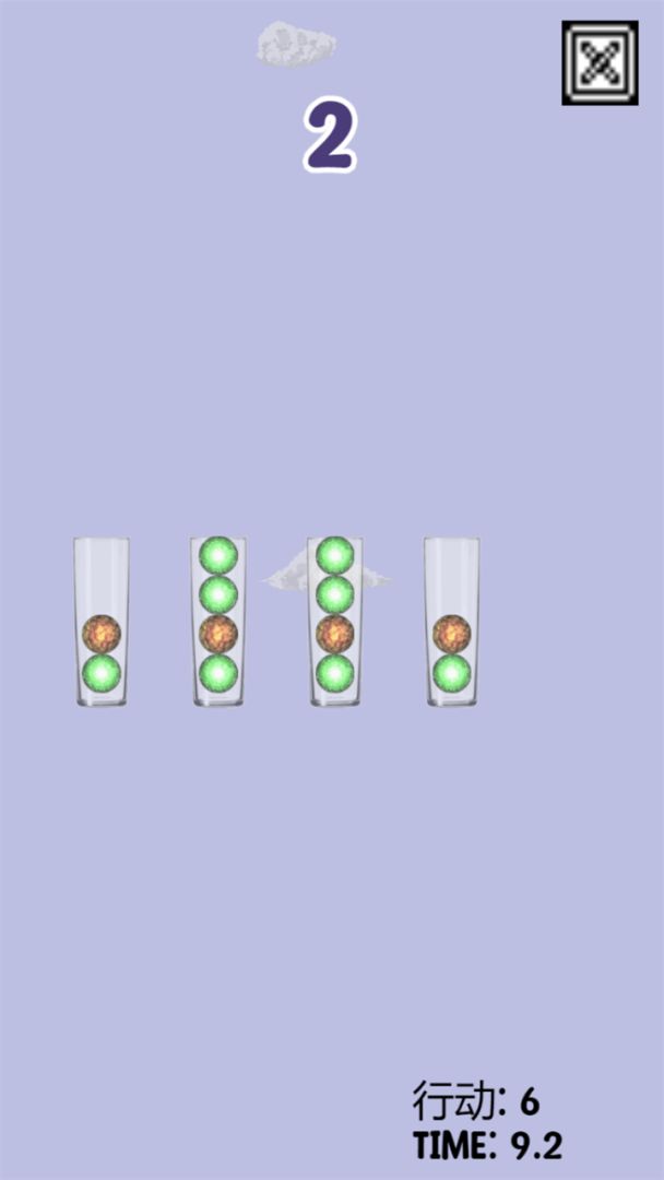 星球玻璃碎游戏截图