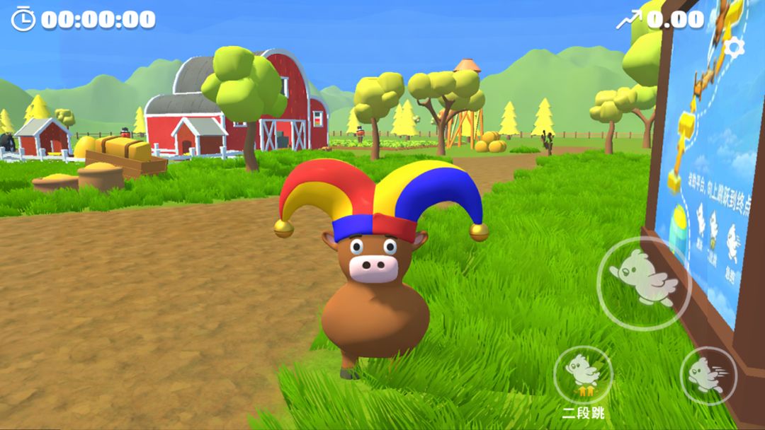 攀爬动物游戏截图