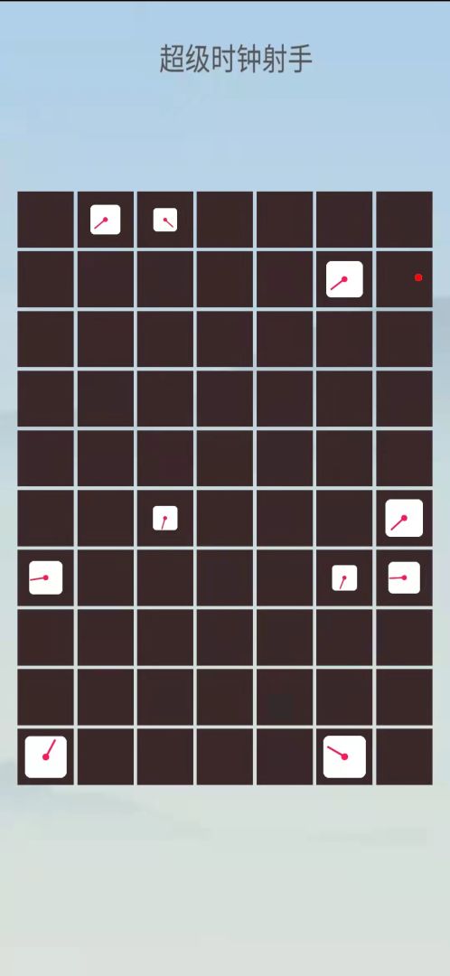 超级时钟射手游戏截图