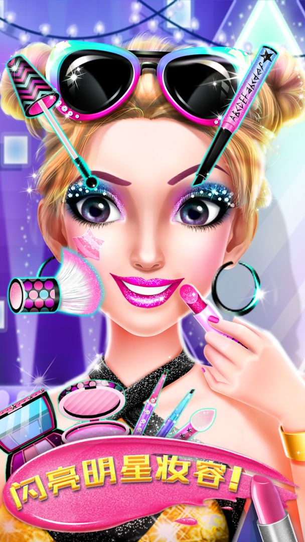 高中乐队明星游戏截图