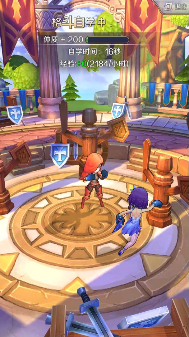 美少女梦工厂游戏截图