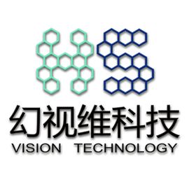 幻视维科技