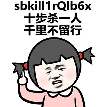 天龙八部第一恶人，【玩家投稿】十年如一日杀小号，最终引起公愤惨遭全服追杀！