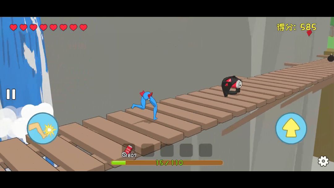 罐子的日常旅行游戏截图