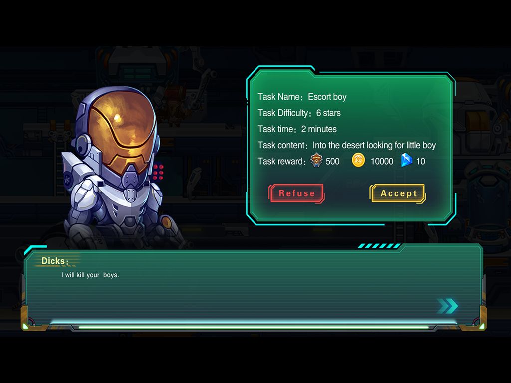 银河异客游戏截图