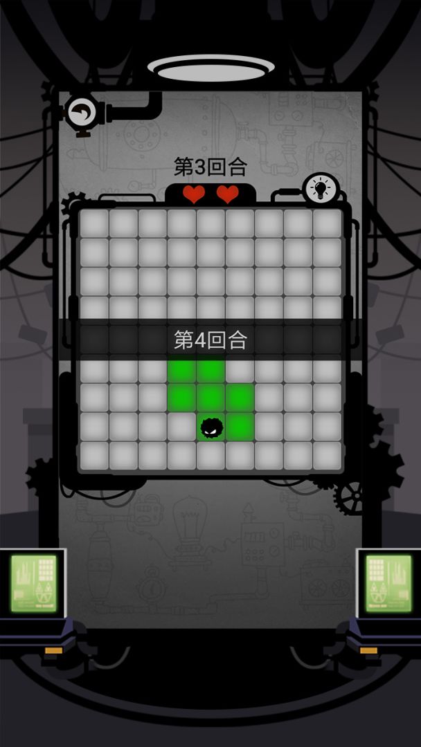 印象之路游戏截图