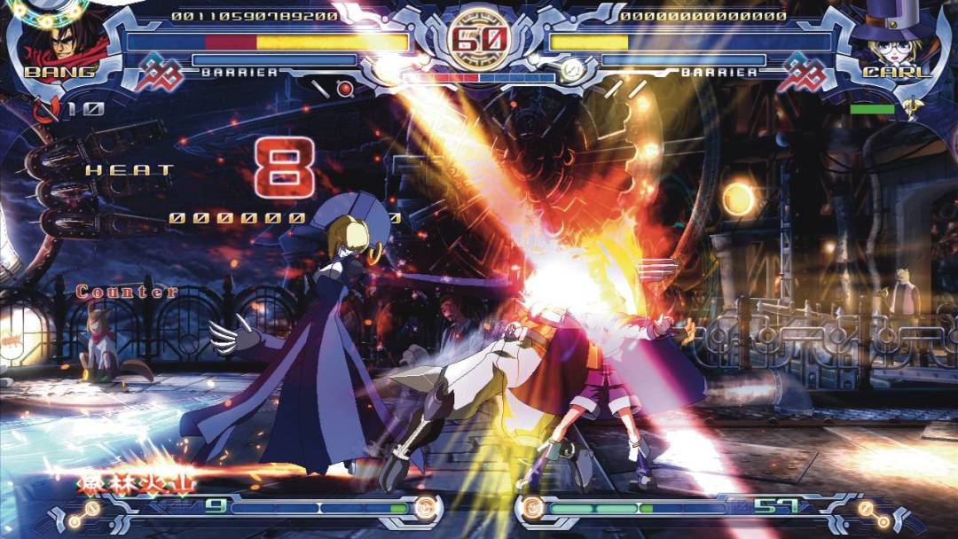 BlazBlue: Calamity Trigger游戏截图