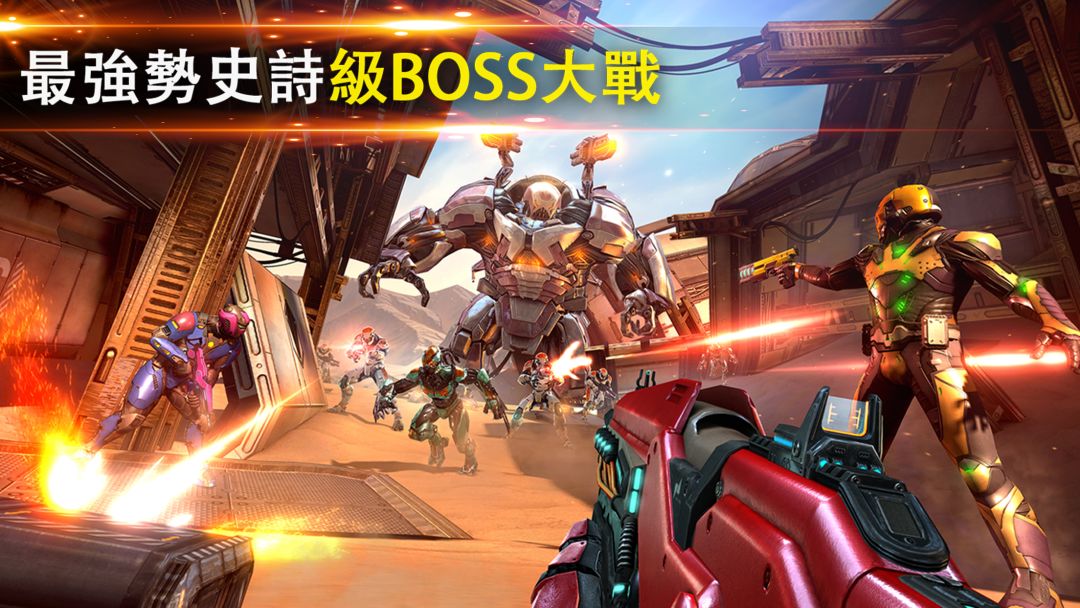 Shadowgun Legends 款持久世界RPG射击游戏游戏截图