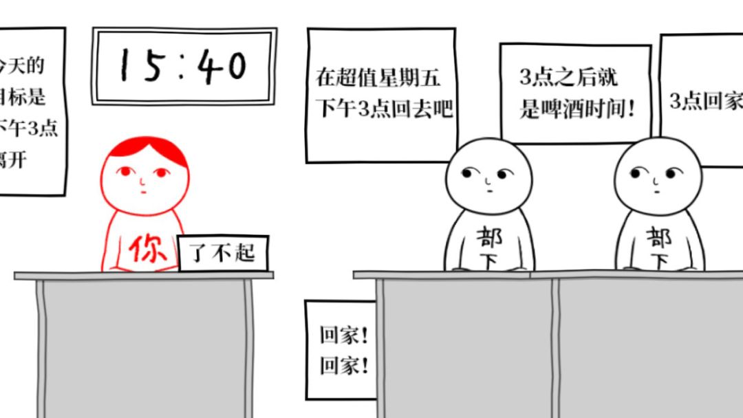 大家一起观颜察色。游戏截图