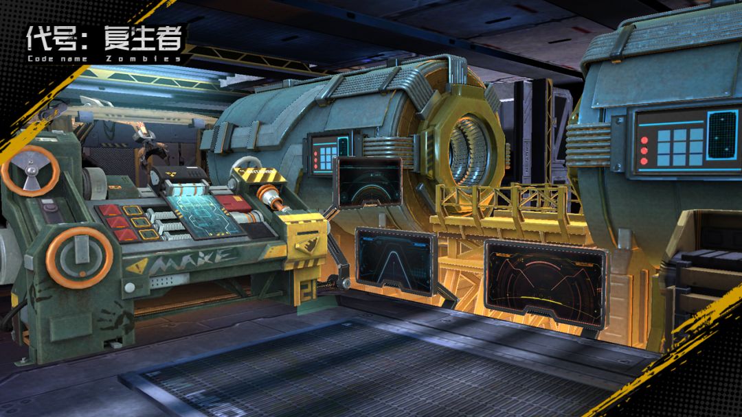 代号：复生者游戏截图