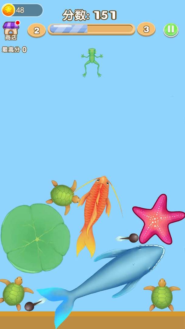 合成神龙游戏截图