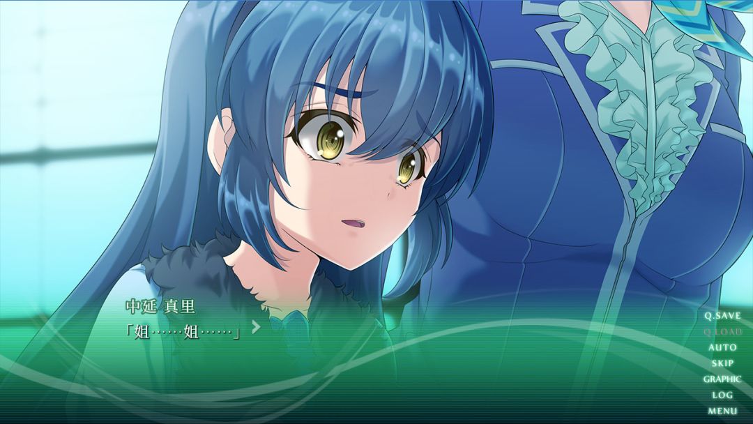 Sound of Drop - fall into poison -游戏截图