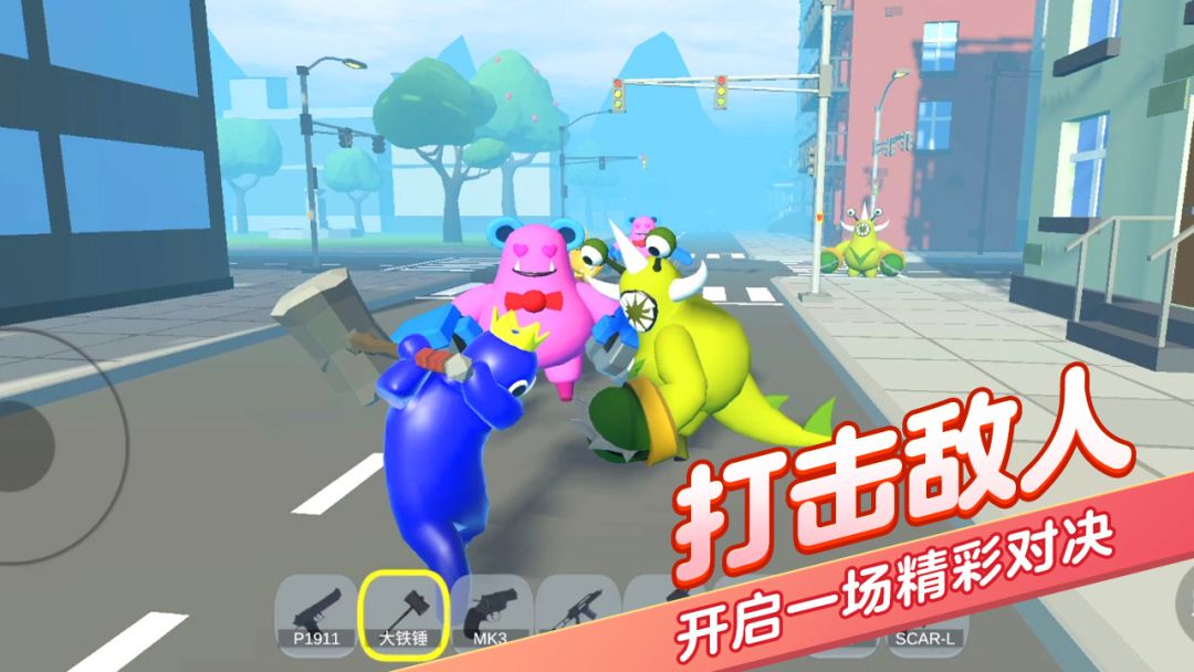 彩虹朋友与蜘蛛英雄游戏截图