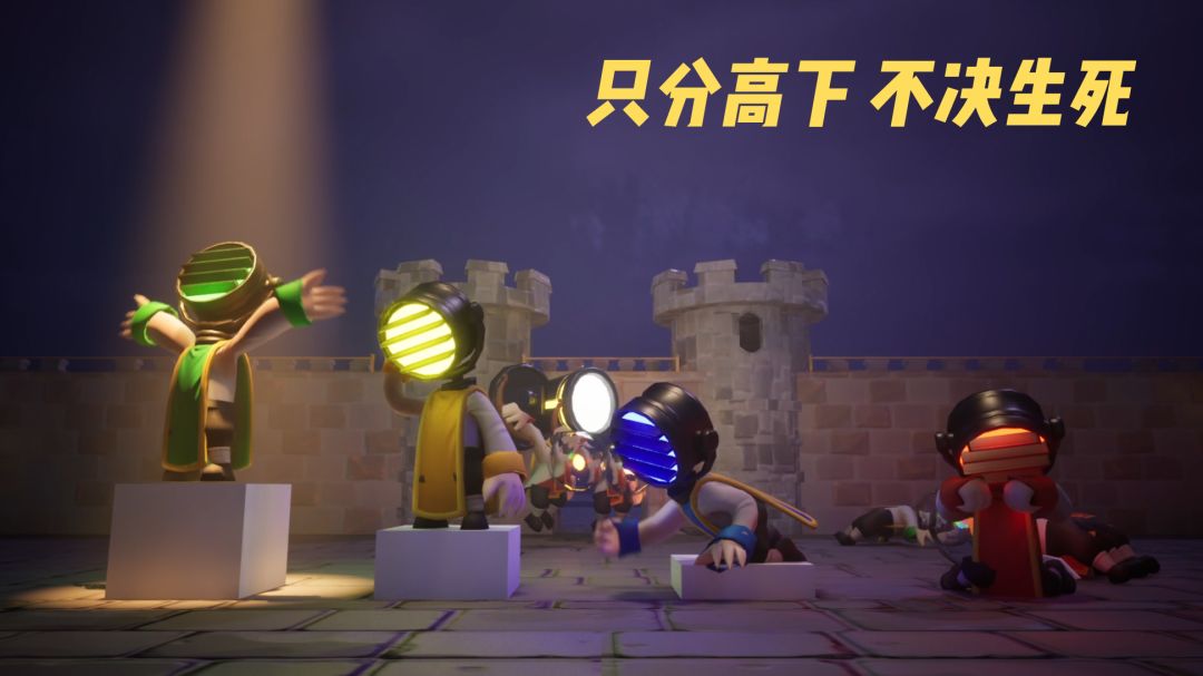 就你了,上场!游戏截图