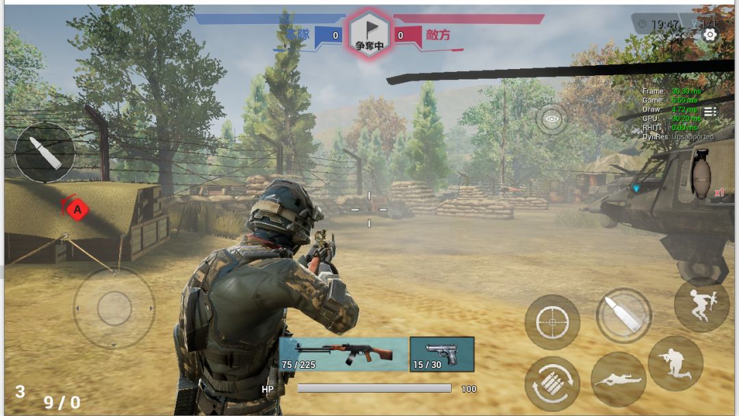 雷电傲气雄鹰游戏截图