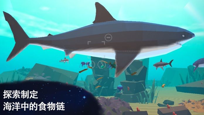 从细胞到奇点：进化永无止境游戏截图