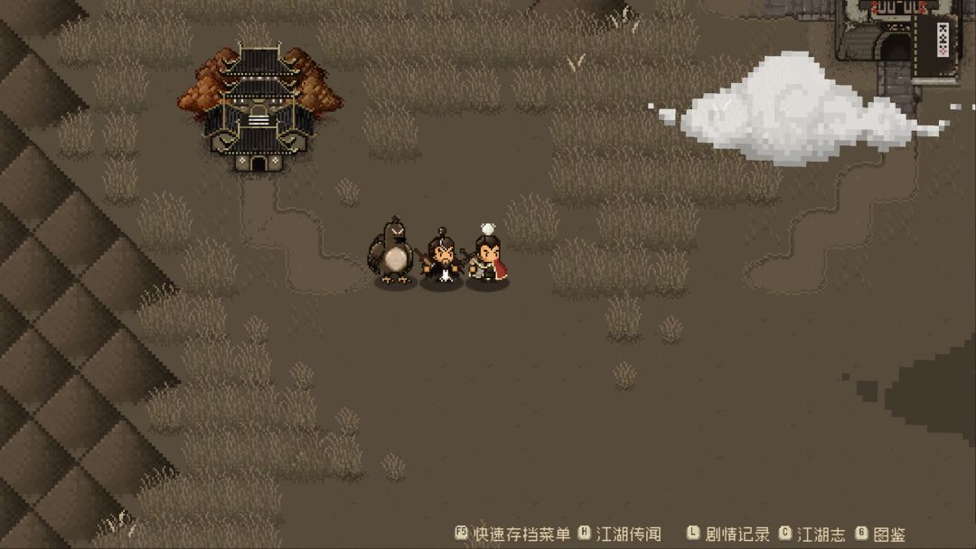 大江湖之苍龙与白鸟游戏截图