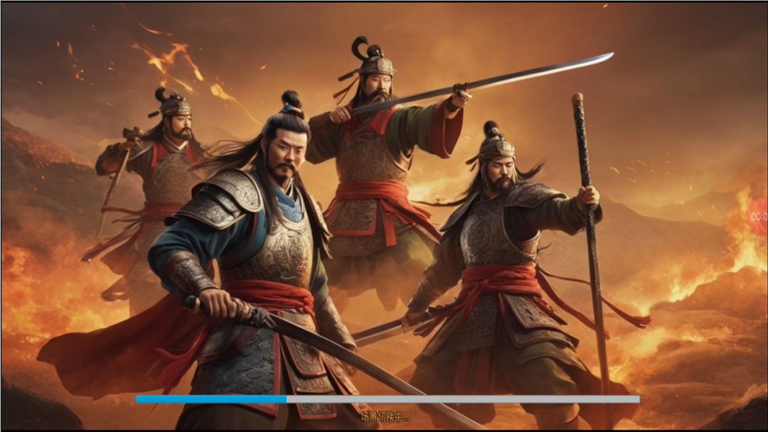 养战纪(TapTap 测试版)游戏截图