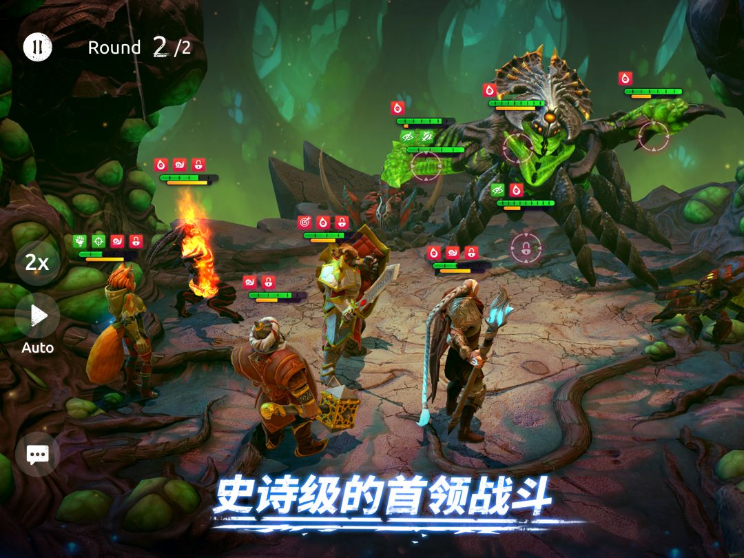 魔法时代 (Age of Magic)游戏截图