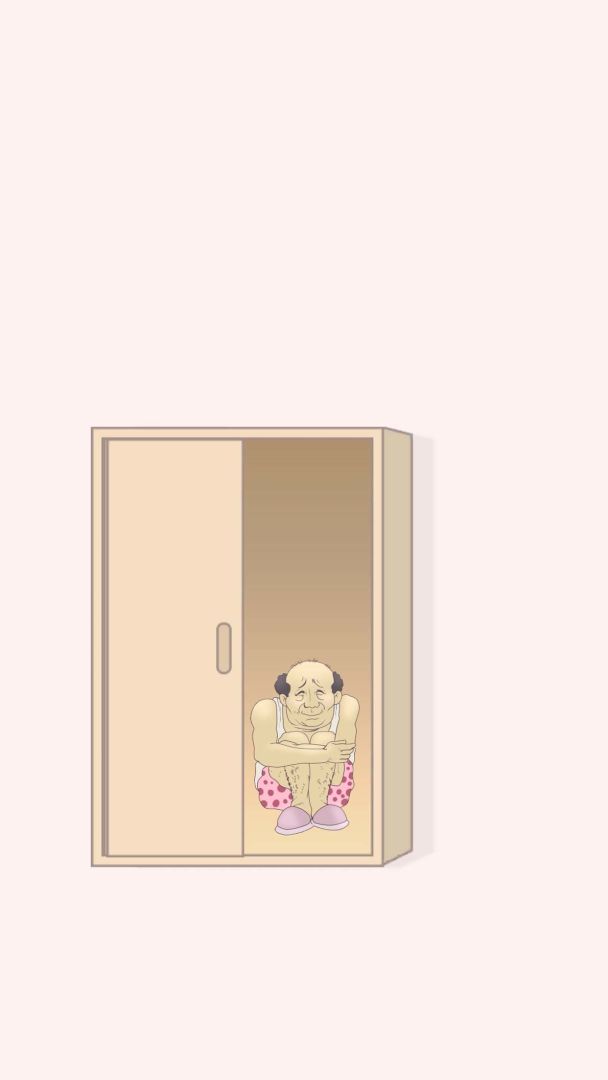 这个老王真能藏游戏截图