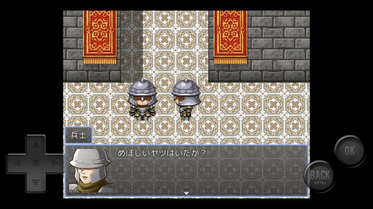 新グランドソード游戏截图