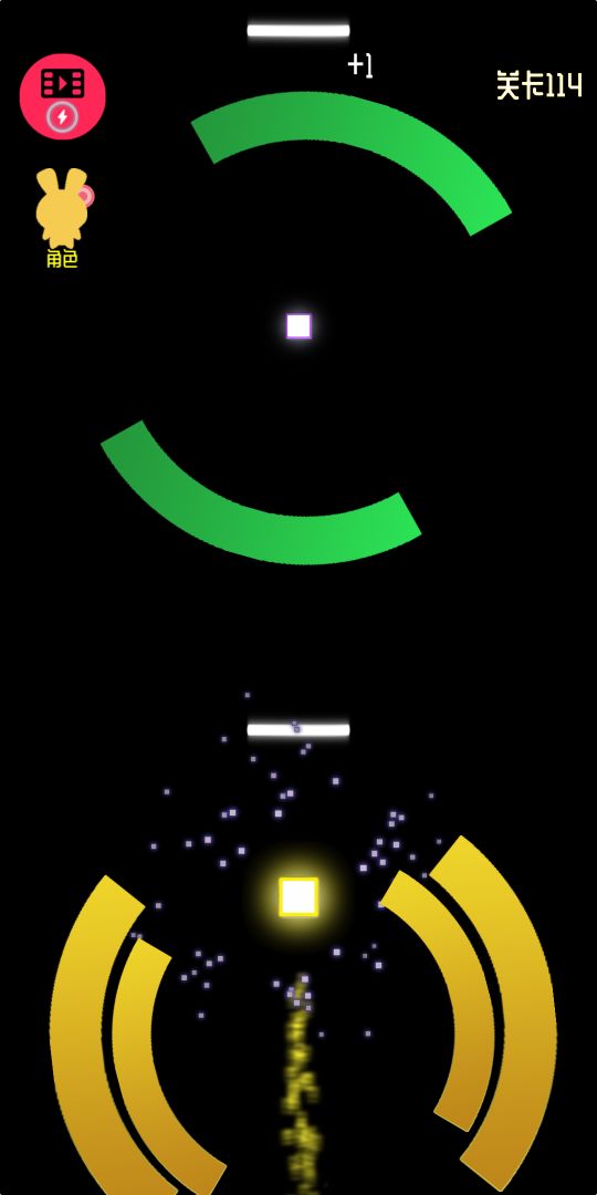 你行你上窜游戏截图