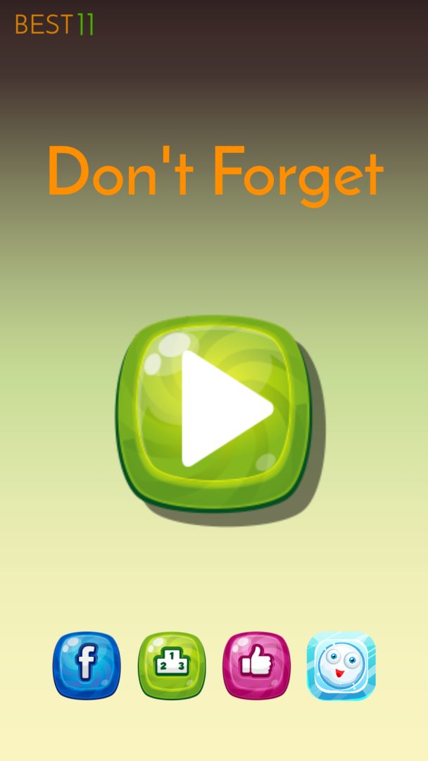 给我记住游戏截图