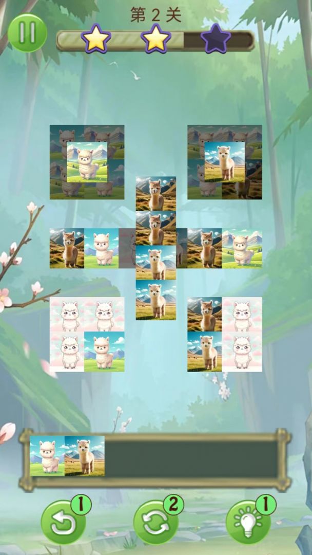 方盒子游戏截图