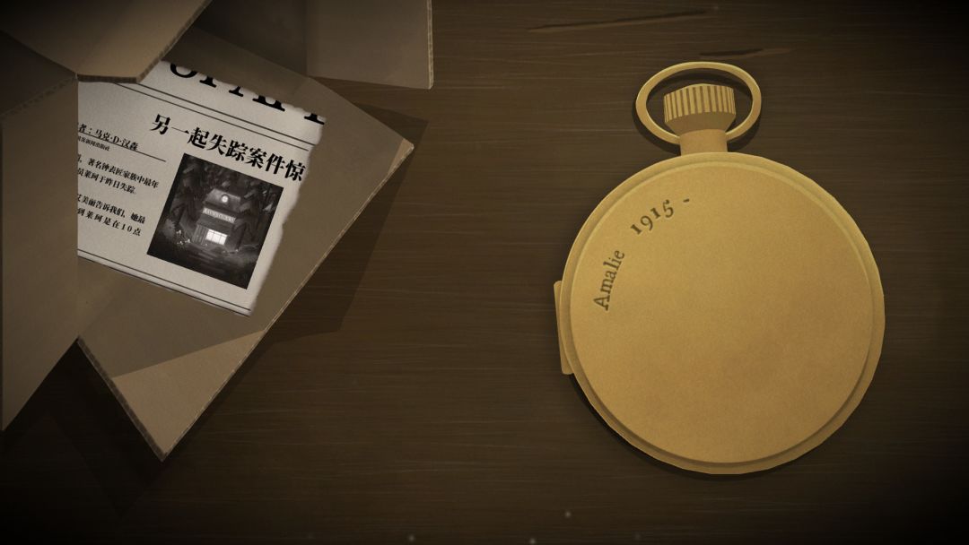 滴答:双人冒险游戏截图