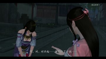 闲情偶遇-大隐于市