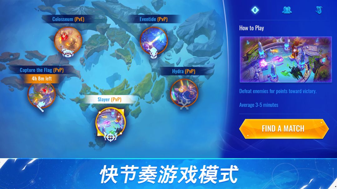 Catalyst Black游戏截图