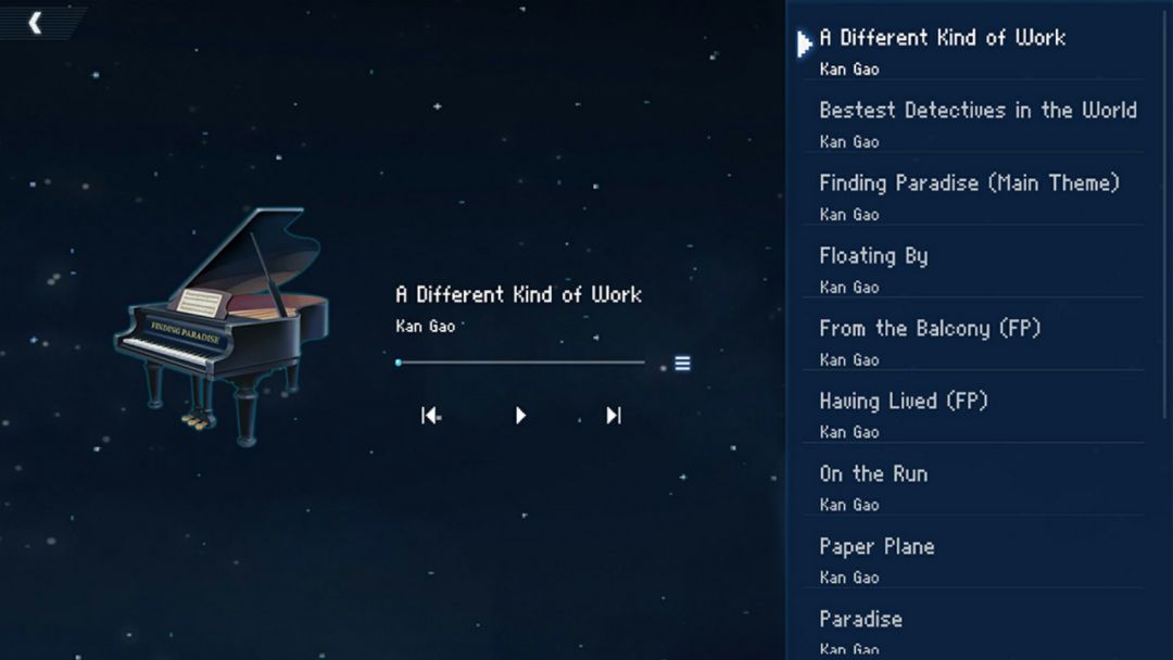 寻找天堂游戏截图