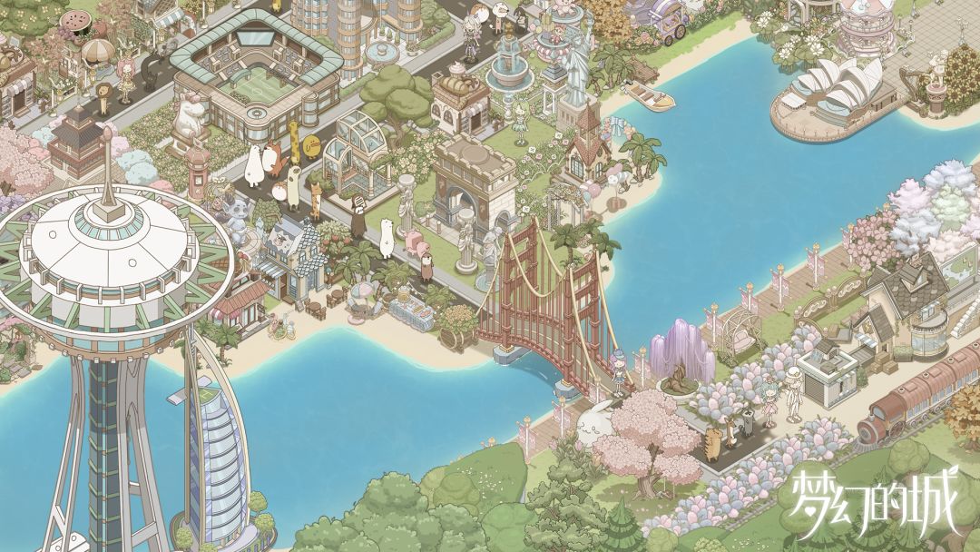 梦幻的城游戏截图