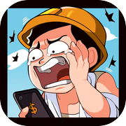 赘婿的复仇-一个男人的逆袭人生icon