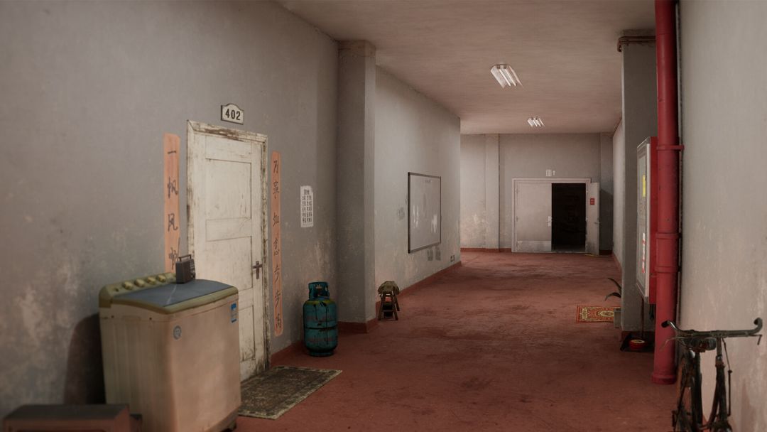 404号公寓游戏截图